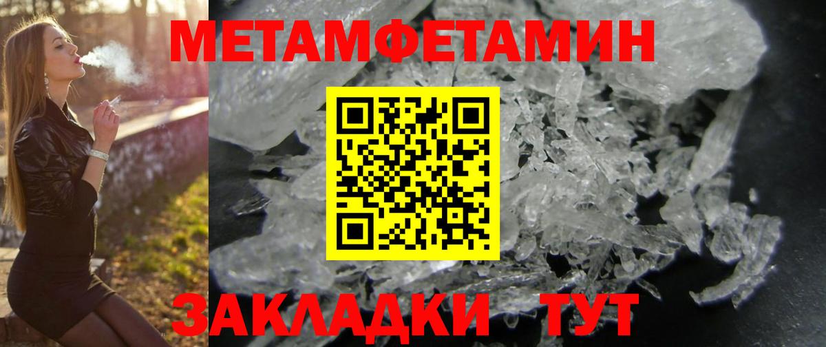 АМФ 98% Дивногорск