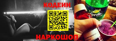 мдма Мариинск