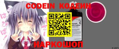 стафф Малоярославец