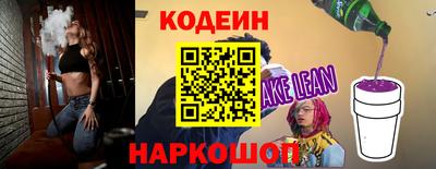 стафф Малоярославец