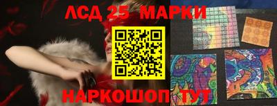 мдма Мариинск