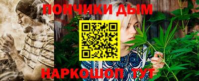мдма Мариинск