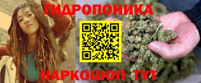 мдма Мариинск