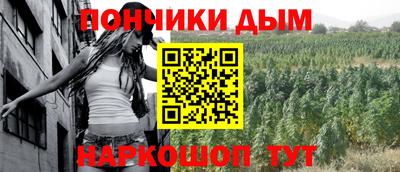 стафф Малоярославец