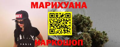 мдма Мариинск