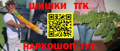 СК Малгобек