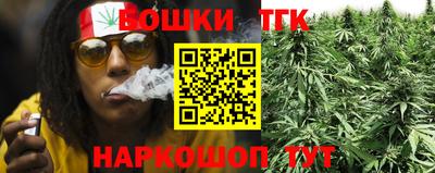 СК Малгобек