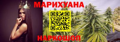 СК Малгобек