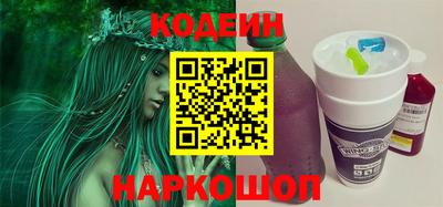 мдма Мариинск