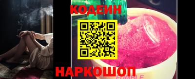 стафф Малоярославец