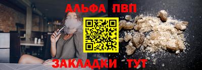 СК Малгобек