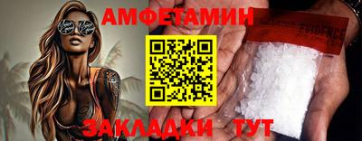 стафф Малоярославец