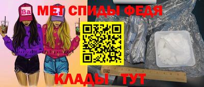 СК Малгобек