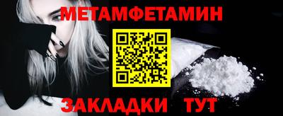 СК Малгобек