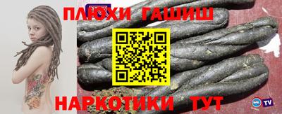 стафф Малоярославец