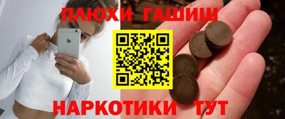 стафф Малоярославец