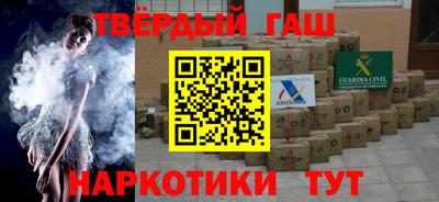 мдма Мариинск