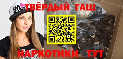 стафф Малоярославец