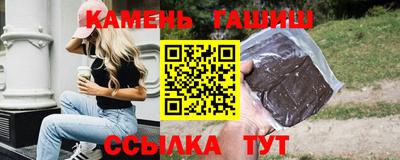 стафф Малоярославец