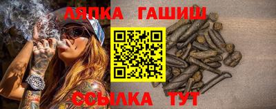 мдма Мариинск