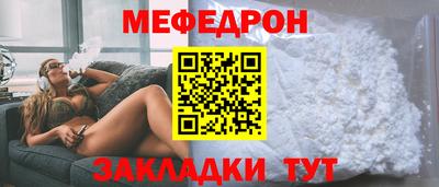 СК Малгобек