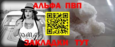 СК Малгобек